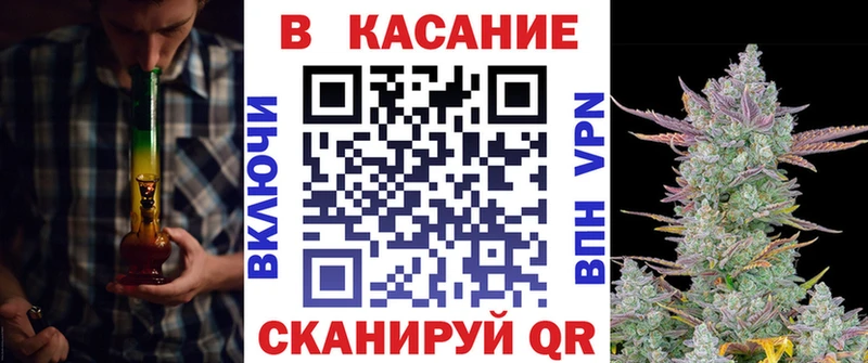 Где можно купить наркотики Харабали ГАШИШ  Марихуана  мега как зайти  Меф мяу мяу  КОКАИН 
