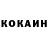 КЕТАМИН ketamine Lucas Dougherty