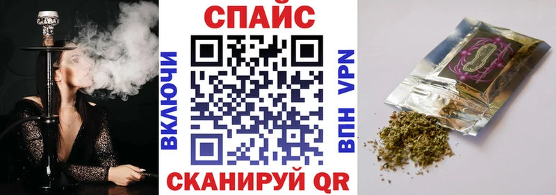 MEGA вход  даркнет сайт  Харабали  БУТИРАТ Butirat 
