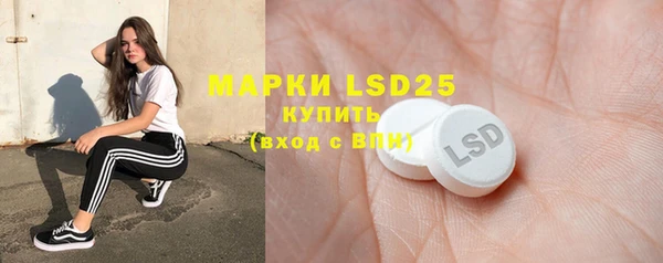 2c-b Алексин