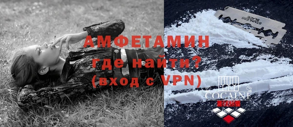 скорость mdpv Аркадак