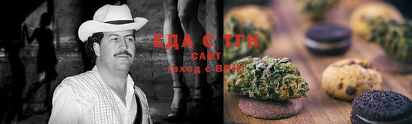 2c-b Алексин