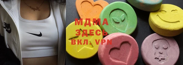 2c-b Алексин