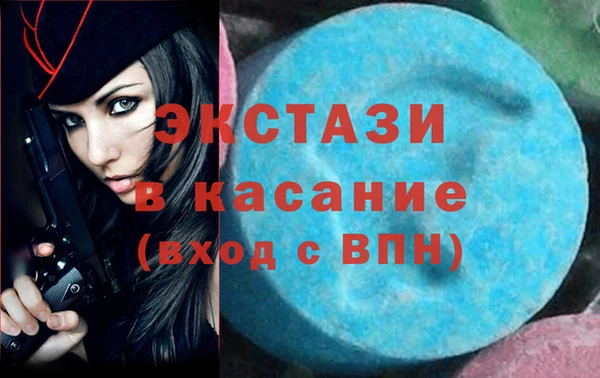 прущие грибы Алексеевка