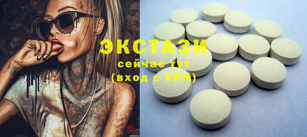 прущие грибы Алексеевка