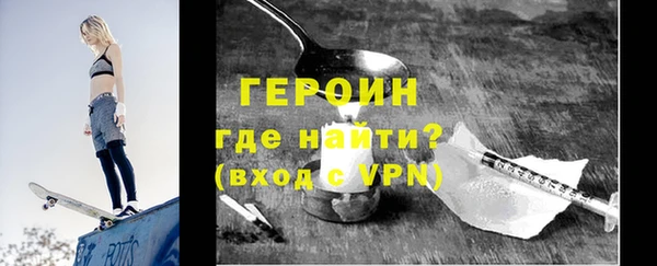 скорость mdpv Аркадак