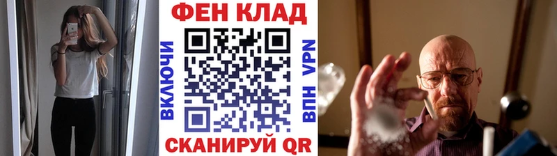 Метамфетамин Декстрометамфетамин 99.9% Харабали