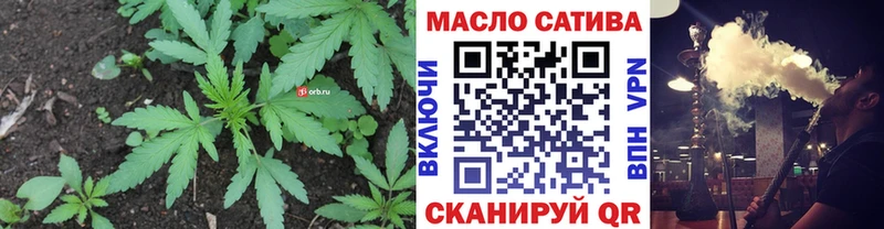 хочу   Харабали  Дистиллят ТГК Wax 